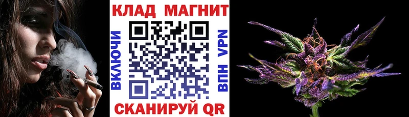 Купить наркотик аптеки Донецк KRAKEN ССЫЛКА Меф мяу мяу Альфа ПВП ГАШ Cocaine Канабис Амфетамин