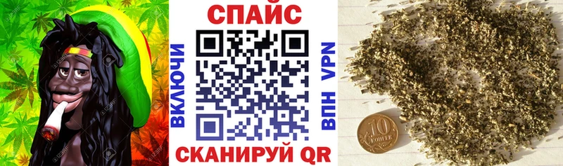 БУТИРАТ оксибутират  цена   Донецк 