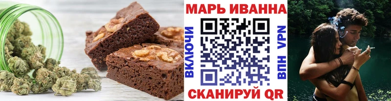 kraken зеркало  Донецк  Cannafood марихуана 