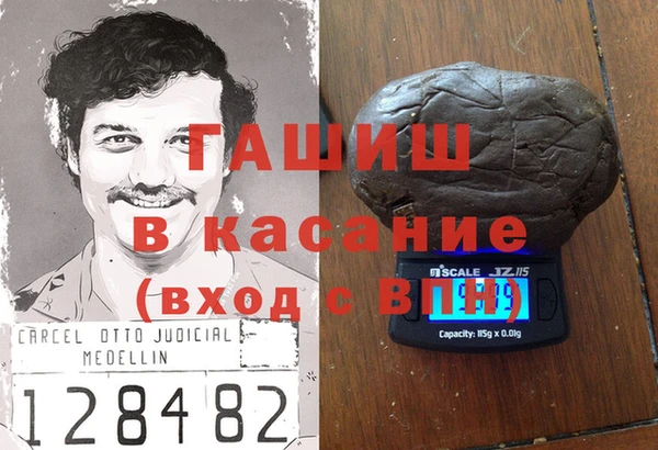 а пвп мука Сосновоборск