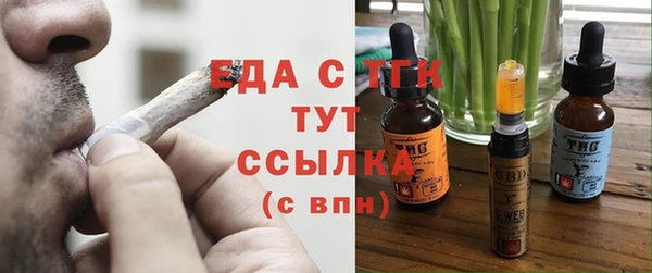 mdpv Сосновка