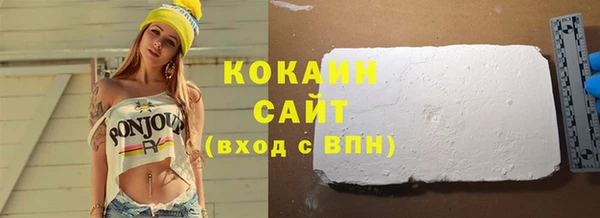 mdpv Сосновка