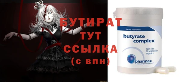 mdpv Сосновка