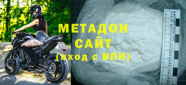 мдпв Бугульма