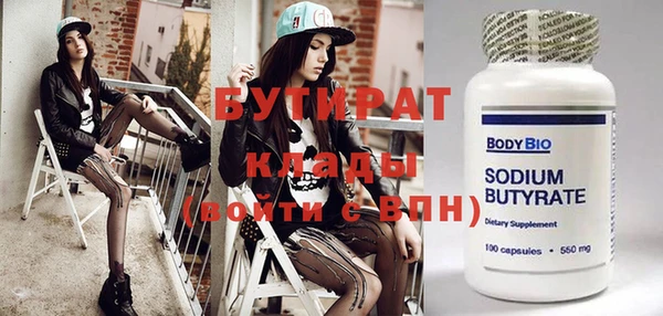 индика Богданович