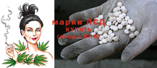герыч Верея