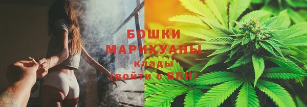 мефедрон VHQ Богородицк